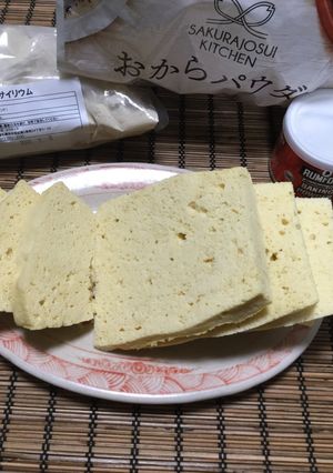 ダイエットに♪簡単レンジで低糖質蒸しパン-レシピのメイン写真