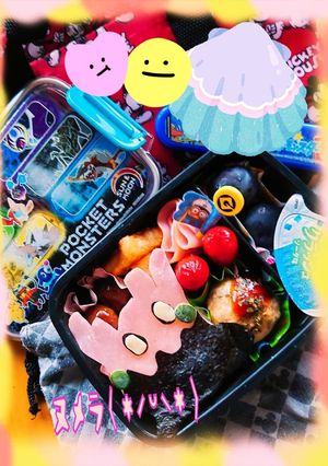 ヌメラ( *ˊᵕˋ* )-レシピのメイン写真