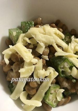 納豆オクラのチーズ和え-レシピのメイン写真