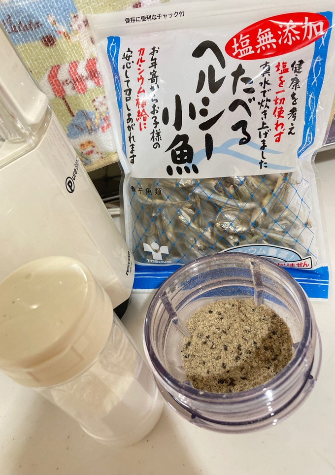 無添加 ふりかけ-レシピのメイン写真
