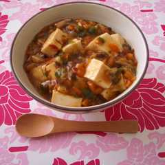 รูปของ ベジマーボー豆腐