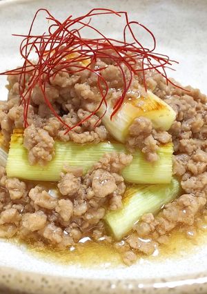 速攻一品！焼きねぎ の肉そぼろ あん-レシピのメイン写真