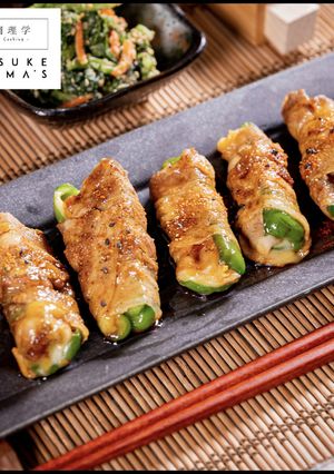 ご飯がすすむビール泥棒。肉巻きチーズピー-レシピのメイン写真