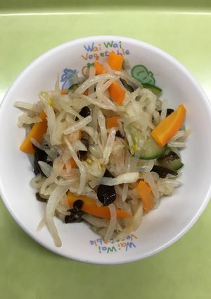 【保育園給食】切干大根のナムル-レシピのメイン写真