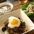 おいしいっ!ナスとひき肉のドライカレー