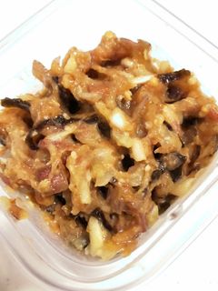 ご飯のお供・梅ミョウガ味噌!-レシピのメイン写真