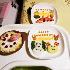 ☆妹　一歳のお誕生日☆覚え書き-レシピのメイン写真