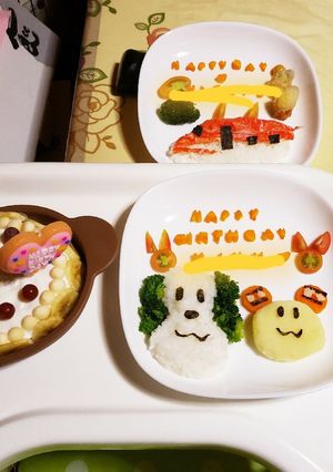 ☆妹　一歳のお誕生日☆覚え書き-レシピのメイン写真