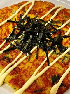 長芋のとろろの明太子焼き-レシピのメイン写真