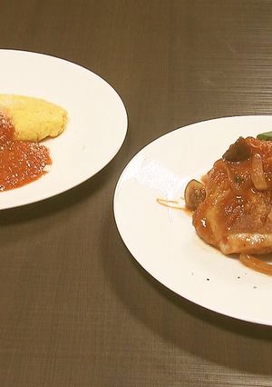 イタリアンシェフ直伝!基本のトマトソース-レシピのメイン写真