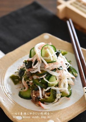 きゅうりとわかめのうま味酢の物-レシピのメイン写真