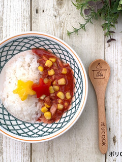 ポリ袋で1分『ツナトマトカレー』-レシピのメイン写真