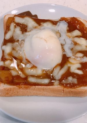 余ったカレーで、温玉カレートースト！-レシピのメイン写真