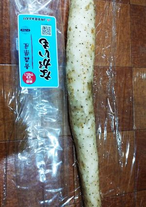 長生き！『長芋』保存方法-レシピのメイン写真