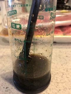 速攻!お助け焼肉のたれ-レシピのメイン写真