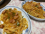 ナポリタン
