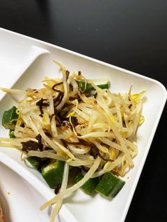 レンジで簡単!もやしとオクラの塩昆布和え-レシピのメイン写真