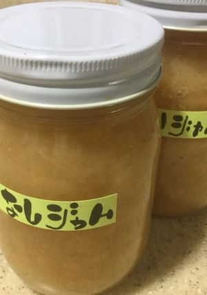 梨ジャム-レシピのメイン写真