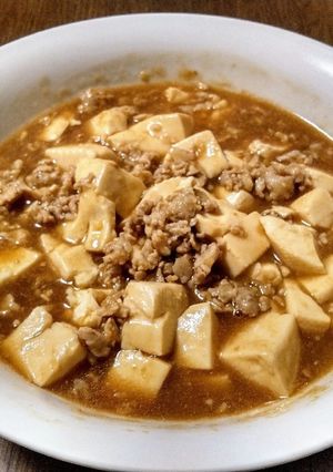 子供向け麻婆豆腐-レシピのメイン写真