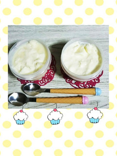 ☆パイン豆乳ヨーグルトアイス☆混ぜるだけ-レシピのメイン写真