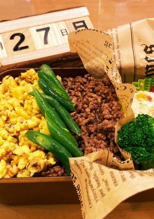 中学1年生男子お弁当 2020.7/27-レシピのメイン写真