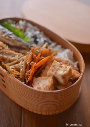 お弁当に＊厚揚げの生姜醤油合え-レシピのメイン写真