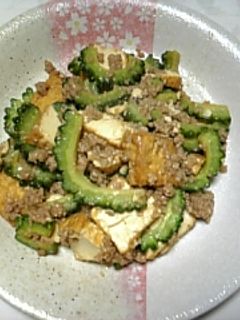 ★ゴーヤと厚揚げの豚ミンチ味噌炒め★-レシピのメイン写真