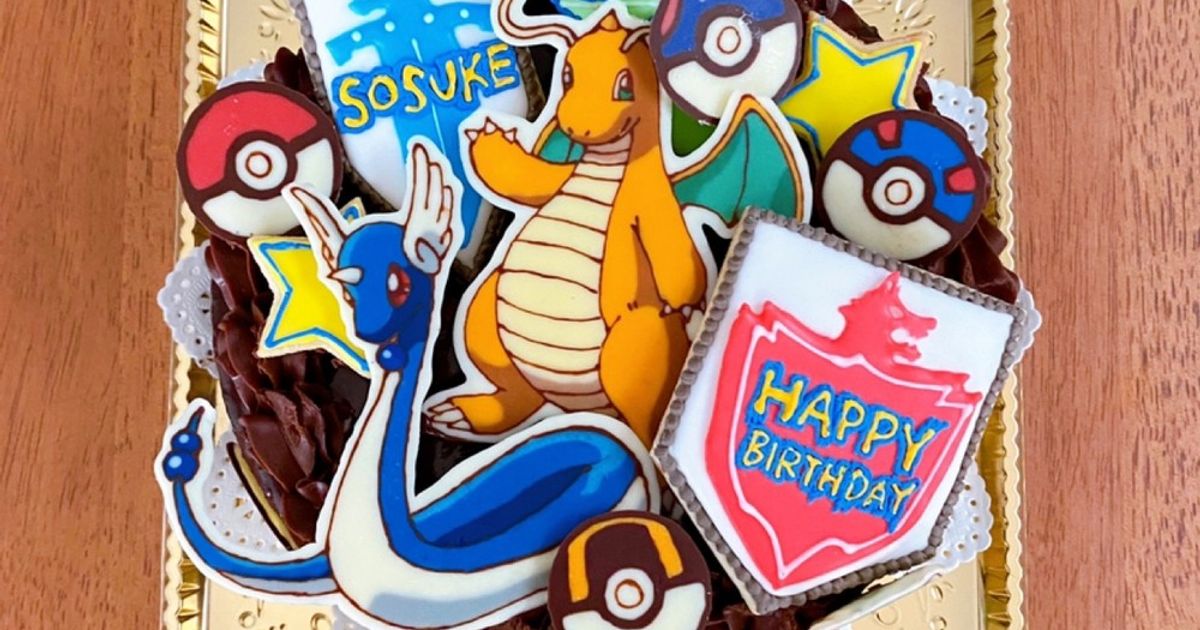 お顔だけ❣️なポケモンクッキー🍪 オーダーありがとうございました✨ #アイシング #アイシングクッキー #オーダーアイシングクッキー # アイシングクッキー通販 #アイシングクッキー専門店 #アイシングクッキーオーダー #オーダークッキー #キャラクタークッキー ... ポケモン アイシングクッキー