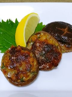 乾しいたけの納豆詰め焼き-レシピのメイン写真