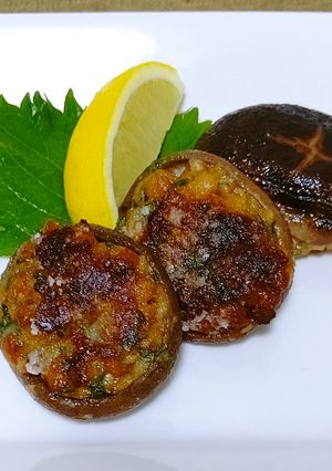 乾しいたけの納豆詰め焼き-レシピのメイン写真