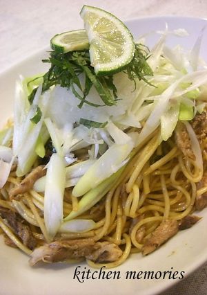 秋刀魚のさっぱりパスタ-レシピのメイン写真