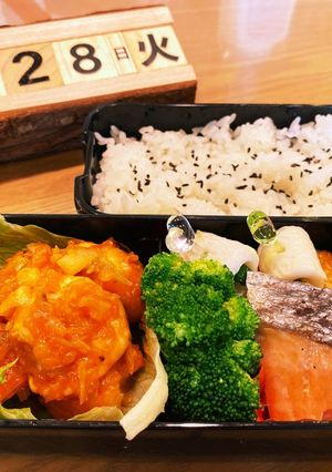 中学1年生男子お弁当 2020.7/28-レシピのメイン写真
