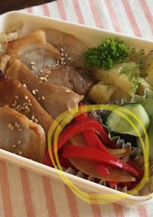 【お弁当】パプリカ＆玉ねぎのごま油ソテー-レシピのメイン写真