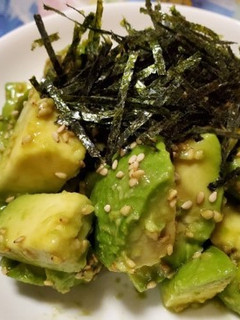 火いらず!アボカドのかつおだし和え-レシピのメイン写真