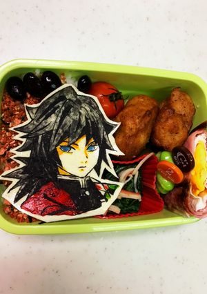 鬼滅の刃　キャラ弁　とみおかぎゆう-レシピのメイン写真