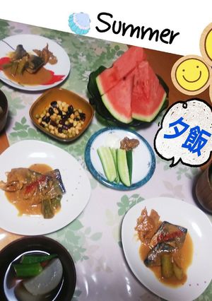 業スー冷凍鯖フィレDe鯖みそ>゜)))彡-レシピのメイン写真