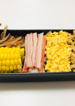 216、雑穀米で作る三色丼弁当♪-レシピのメイン写真