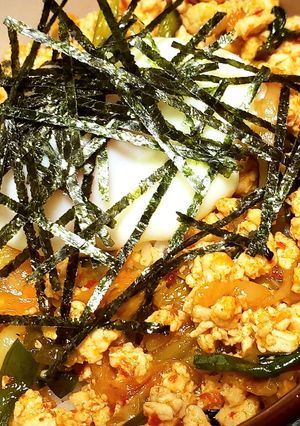 鶏挽き肉で☆ピリ辛スタミナ丼-レシピのメイン写真