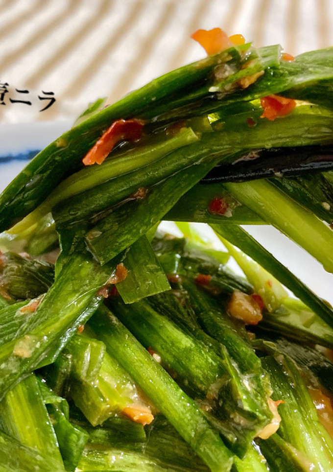 ご飯がすすむ！簡単！我が家の壷ニラ-レシピのメイン写真