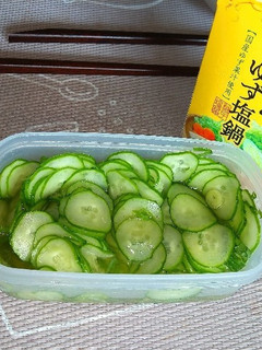 きゅうりとネギのゆず塩和え-レシピのメイン写真