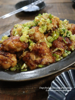 ねぎまみれ!揚げない鶏の唐揚げ-レシピのメイン写真