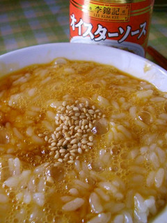 オイスターソースで卵かけご飯-レシピのメイン写真