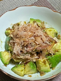 アボカドの梅肉&かつお節和え-レシピのメイン写真