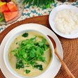 【椎茸粉使用】タイ風スープカレー
