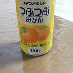 รูปของ つぶつぶオレンジジュース　ゼリー