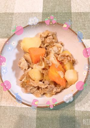 さつまいも入り肉じゃが☆*°-レシピのメイン写真