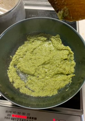 グリーンカレー　ペースト-レシピのメイン写真