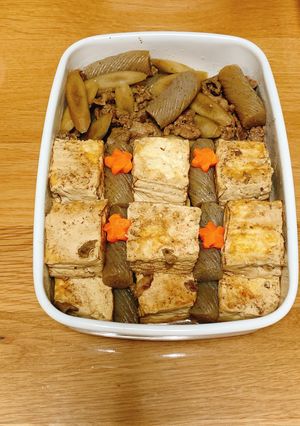 焼き豆腐とゴボウのすき焼き風-レシピのメイン写真