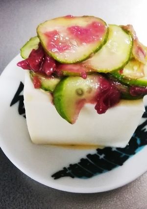 豆腐サラダ～梅きゅうりのせ～-レシピのメイン写真