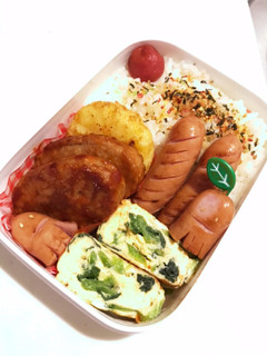 旦那さんのお弁当348-レシピのメイン写真